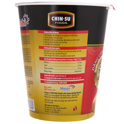 Thùng 24 ly mì khoai tây Omachi xốt bò hầm 113g (có cây thịt thật)