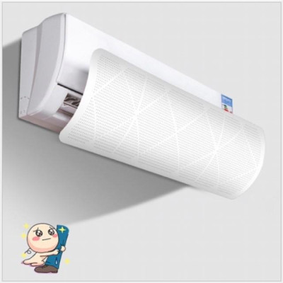 Tấm chắn gió điều hướng điều hòa T2