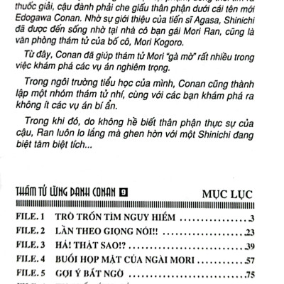 Thám Tử Lừng Danh Conan - Tập 9 (Tái Bản 2023)