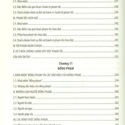 Giáo Trình Luật Hình Sự Việt Nam (Phần Chung) - GS. TSKH. Lê Văn Cảm, PGS. TS. Trịnh Tiến Việt - Tái bản, có sửa đổi bổ sung - (bìa mềm)
