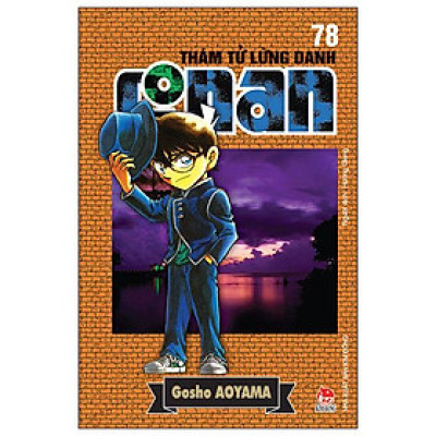 Thám Tử Lừng Danh Conan - Tập 78 (Tái Bản 2023)