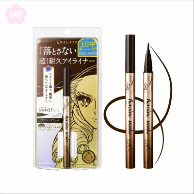 Bút Kẻ Mắt Nước Không Trôi Không Bị Lem Nét Kẻ Siêu Mãnh Kissme Eyeline (0.4 mL)