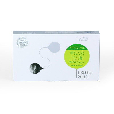 Bao Cao Su Sagami Exceed 2000 Siêu Mỏng 0,03 mm Hai Lớp Lượn Sóng Hộp 12 Chiếc Nhật Bản 