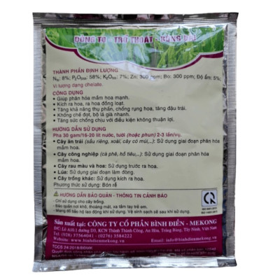 Phân bón Max Lân 58 siêu kích mầm hoa - ra hoa đồng loạt