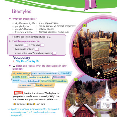 Access US 3A Student