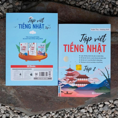 Sách - Tập Viết Tiếng Nhật - Tập 2 - MCBooks