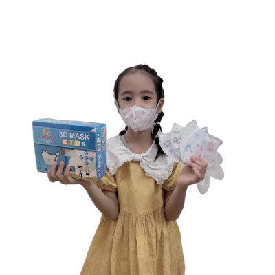 Khẩu trang 3D Mask Trẻ em Gia Mỹ hộp 50 cái