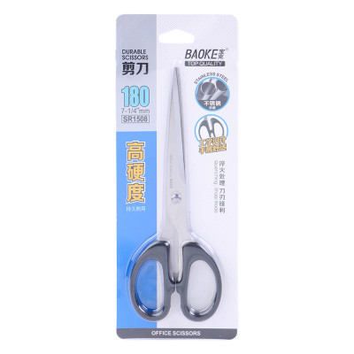 Kéo Baoke SR1508 - Mẫu Ngẫu Nhiên