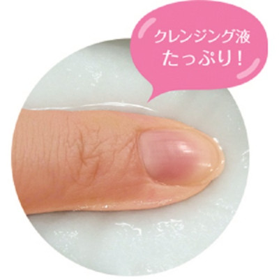 Khăn Giấy Tẩy Trang Dưỡng Ẩm Kosé Softymo Axit Hyaluronic Cleansing Sheet H (Gói 12 miếng)