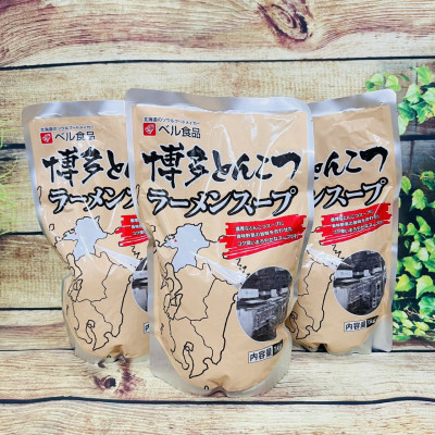 Nước Sốt TONKOTSU Hakata Vị Xương Heo Dùng Nấu Mì Ramen (Bell Foods) gói 1KG