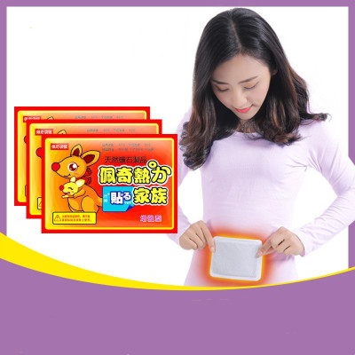 Bộ 10 Miếng Dán Giữ Nhiệt Con Chuột Túi, Dán Nóng Cơ Thể Sưởi Ấm Ngày Đèn Đỏ, Đau Bụng Kinh