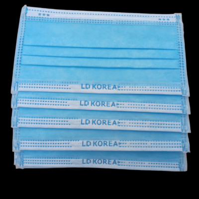 KHẨU TRANG Y TẾ KOREA, 04 LỚP (1 HỘP/50 CHIẾC/5 TÚI NILON)