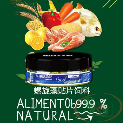 Thức ăn cá Biozym Spirulina Food Tablet viên dán hồ kính thả đáy cho cá tép cảnh