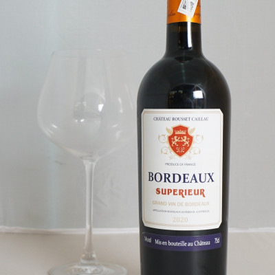 Rượu Vang đỏ Pháp Château ROUSSET CAILLAU BORDEAUX SUPERIEUR 2020 - 750ml