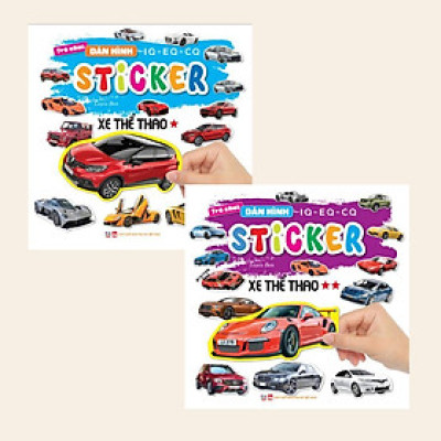Sách - Trò Chơi Bóc Dán Hình Sticker - Xe Thể Thao - Combo 2 Tập - Rèn Luyện IQ EQ CQ - Việt Thư
