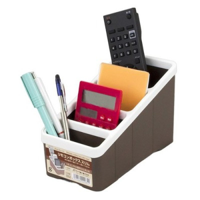 Khay đựng điều khiển/ remote 4 ngăn đa năng Nhật Bản - Màu nâu