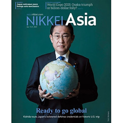 Tạp chí Tiếng Anh - Nikkei Asia 2024: kỳ 15: Ready to go global