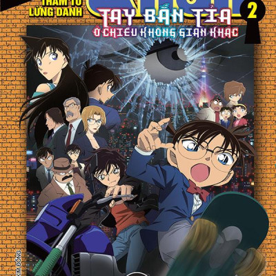 Thám Tử Lừng Danh Conan - Hoạt Hình Màu - Tay Bắn Tỉa Ở Chiều Không Gian Khác - Tập 2 (Tái Bản 2024)