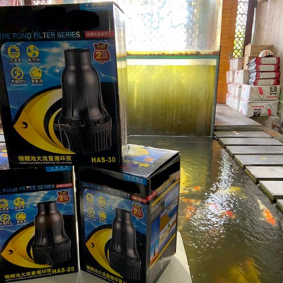 Máy bơm nước hồ cá KOI ATMAN HAS-20 HAS-25 HAS-30 cao cấp, công suất mạnh, tiết kiệm điện. Bảo hành uy tín