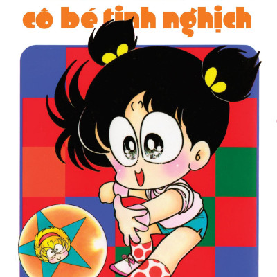 Asari - Cô Bé Tinh Nghịch - Tập 34 (Tái Bản 2024)