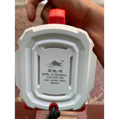 Bơm Nước Hồ Cá JP 3000 (20W, 3000L/H): Bền Bỉ, Tiết Kiệm, Siêu Êm!