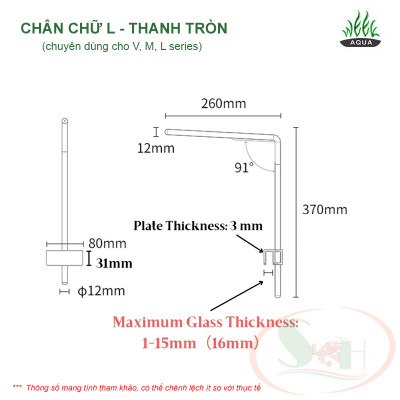 Chân treo đèn Week Aqua Stand chữ L thanh tròn / dẹt nâng đèn bể cá tép thủy sinh cảnh
