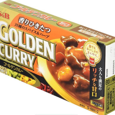 Viên nấu cà ri S&B Foods Golden Curry 198g Nhật Bản - Số 1
