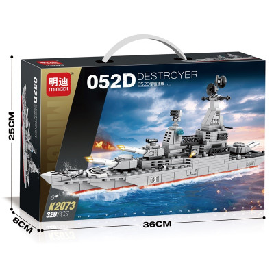 MINGDI - K2073 - Lắp Ráp Chiến Hạm Type 052D (320 Chi Tiết)