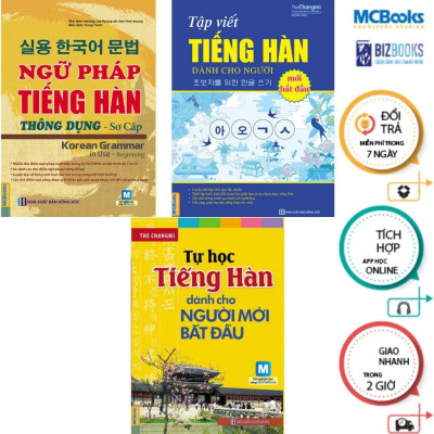 Sách - Ngữ Pháp Tiếng Hàn Thông Dụng Sơ Cấp + Tự Học Tiếng Hàn Dành Cho Người Mới Bắt Đầu + Tập Viết Tiếng Hàn - MCBooks