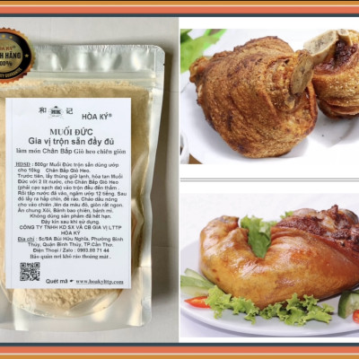 Muối đức trộn sẵn Chân Giò chiên giòn 1kg