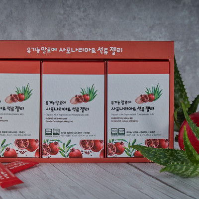 COMBO SIÊU HỜI KDY ALOE