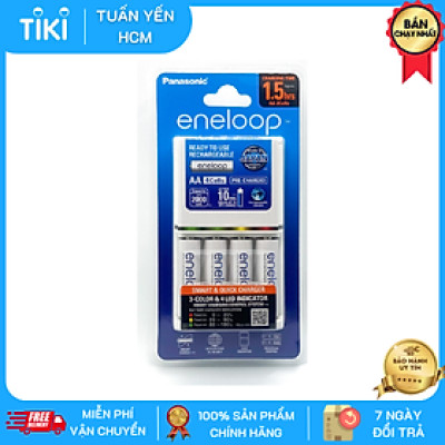 Bộ Sạc Nhanh Panasonic  BQ CC55 (Smart Quick Charger ) Kèm 4 Pin Eneloop AA BK3MCCE 2000 mah Hàng Chính Hãng