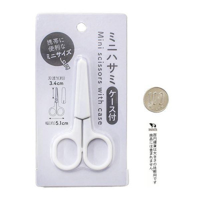 Kéo cắt giấy mini cho bé tập cắt Echo Metal - Hàng nội địa Nhật Bản nhập khẩu chính hãng