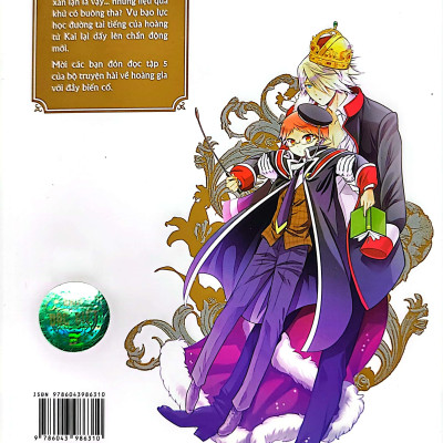 Gia Sư Hoàng Gia - Tập 5