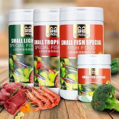 Thức Ăn Cá Sunsun Small Light Fish Food Tăng Màu Sắc
