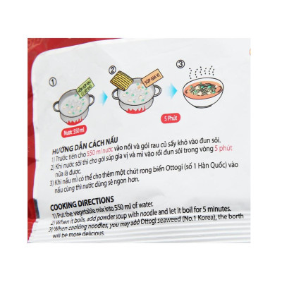 Mì Jin hải sản vị tôm & mực Ottogi 120g