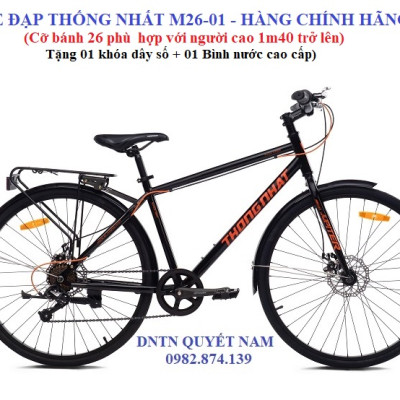 Xe đạp Thống Nhất thể thao M26-01 - Hàng chính hãng