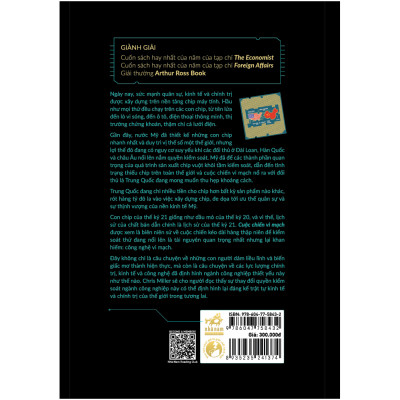 Cuộc chiến vi mạch