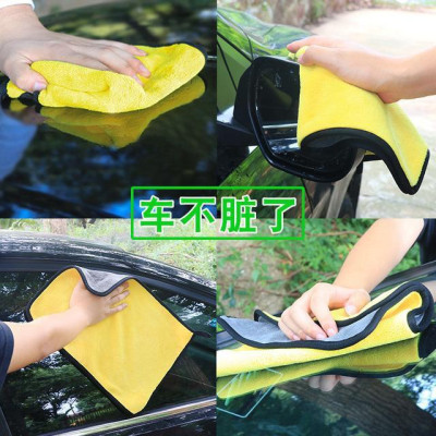 Khăn Lau Xe 2 Lớp Microfiber Siêu Thấm Siêu Mịn 30x60cm