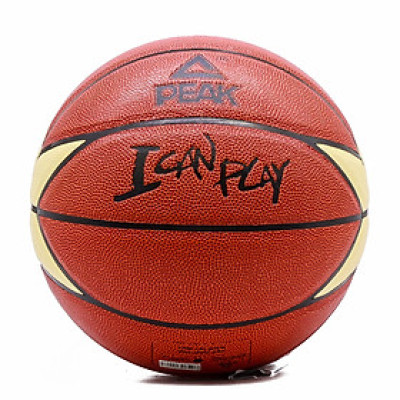Quả Bóng Rổ PEAK I Can Play PU Q112070 – Size 7