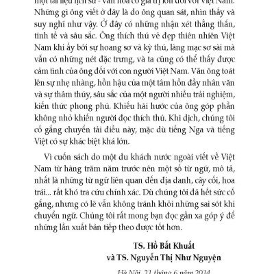 Du Ngoạn Vòng Quanh Châu Á Trên Lưng Ngựa - K.A Viazemski - Hồ Bất Khuât, Nguyễn Thị Như Nguyện dịch
