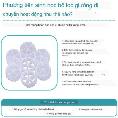 500GR Hạt Kaldnes LOẠI TO vật liệu lọc nước bể cá, tạo oxy hồ thủy sinh cao cấp
