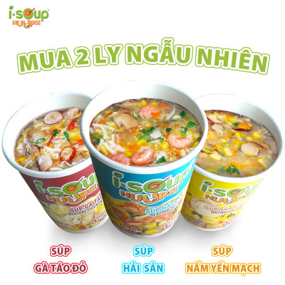 Súp Gà Táo Đỏ Ăn Liền ISOUP HUUPS Hũ 12G - Súp Ăn Liền Sấy Thăng Hoa