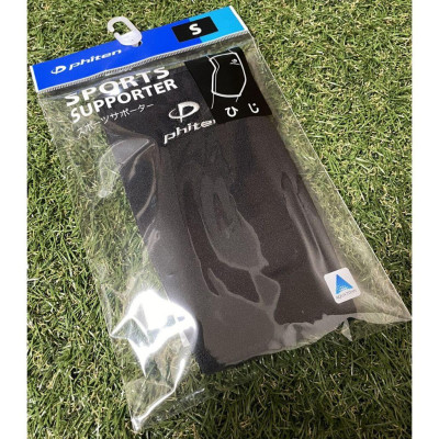 Đai bảo vệ khuỷu tay thể thao Phiten sport supporter elbow AP151003/AP151004/AP151005