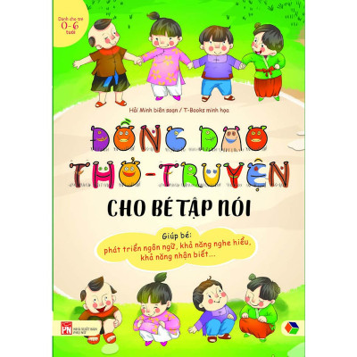 Combo 3 cuốn , Đồng dao thơ truyện cho bé tập nói + thai giáo chuyên gia 280 ngày + 100 câu chuyện bé trai ( Tặng kèm 1 cây bút chì hình )