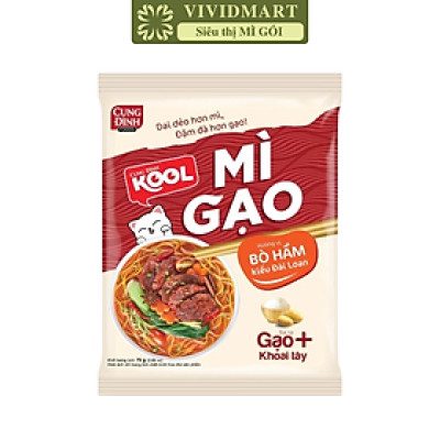 AFOTECH - Mì gạo Cung Đình Kool Bò hầm kiểu Đài Loan, Mì gạo Bò hầm Đài Loan Cung Đình Kool gói (75g/gói)