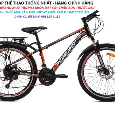 Xe đạp địa hình Thống Nhất MTB 24-04 - Hàng chính hãng