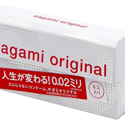 Bao cao su Sagami 002 - Siêu mỏng - 6s - Che Tên SP