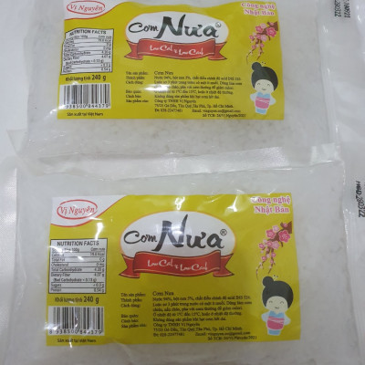 Cơm Nưa Vị Nguyên Das Keto 240g
