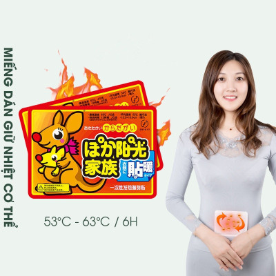 Combo 10 Miếng Dán Giữ Nhiệt Cơ Thể  Chuột Túi - Dán Nóng Sưởi Ấm Ngày Đèn Đỏ, Đau Bụng Kinh